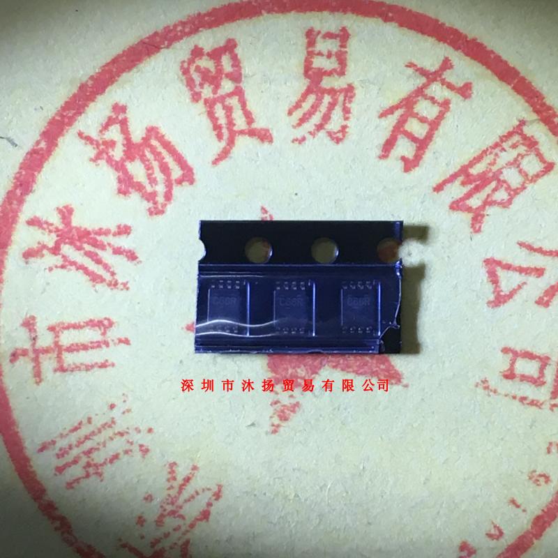 全新原装正品 SN74LVC2G66DCUR 丝印C66R 5个起拍 盗图必究