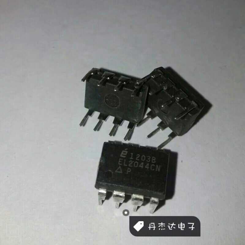 一级 EL2044CN EL2044 DIP-8进口原装专业配单