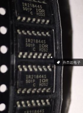 一级 半桥驱动芯片 IR21844S SOP-14 IR21844 半桥激励器