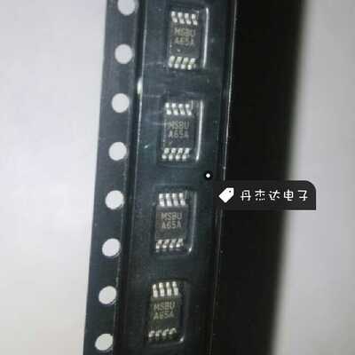 一级 电压反馈运算放大器LMH6643MM A65A  MSOP-8封装