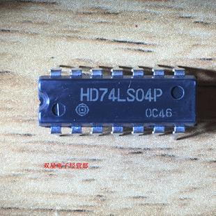 直插14腳 全新原裝 柵極和逆變器 DIP14 74LS04 正品 HD74LS04P