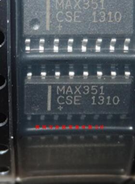 全新原装正品 MAX351CSE SOP16 贴片 一个起拍 盗图必究