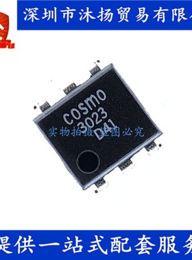原装 COSMO3023 印3023 DIP6 可控硅驱动光电耦合器 集成电路芯片