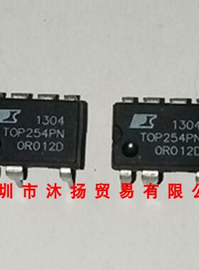 全新原装正品 TOP254PN DIP7 直插 集成电路 盗图必究