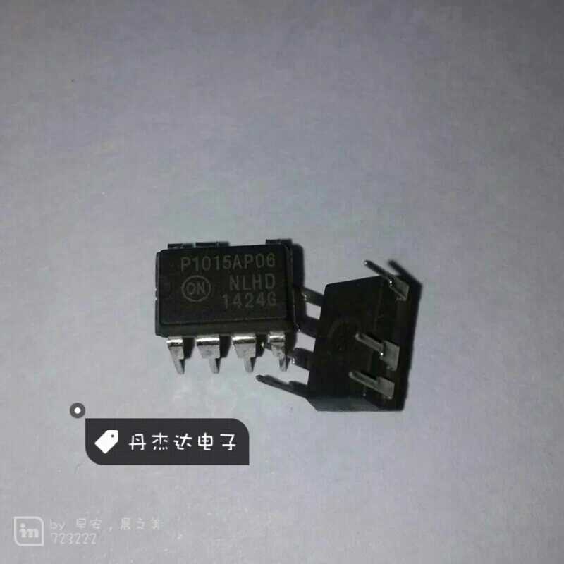 一级 NCP1015AP065G P1015AP06  开关电源PWM控制器 进口原装