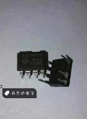 一级 NCP1015AP065G P1015AP06  开关电源PWM控制器 进口原装