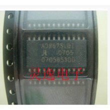 全新原装A3967SLBT A3967SLBTR-T SOP-24 步进电机驱动器 可直拍