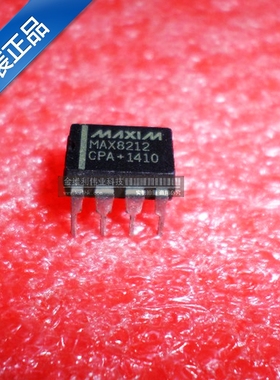 全新原装正品 MAX8212CPA DIP8 直插 集成电路芯片