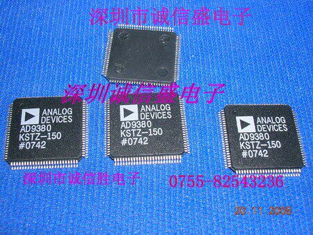 液晶驱动板芯片AD9380KSTZ-150 AD9380 TQFP原装进口集成 电 路