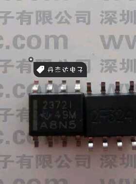 一级 TLV2372IDR 运算放大器 贴片 SOP-8封装 2372I 进口原装