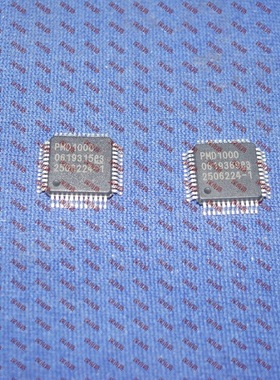 装投影仪芯片PMD1000 QFP48 ALLEGRO进口原装电子配件 元件
