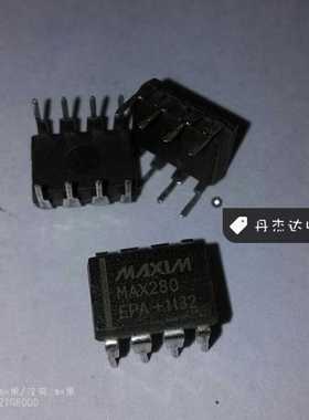 一级 MAX280EPA MAX280 MAX280EPA+T DIP-8    进口原装