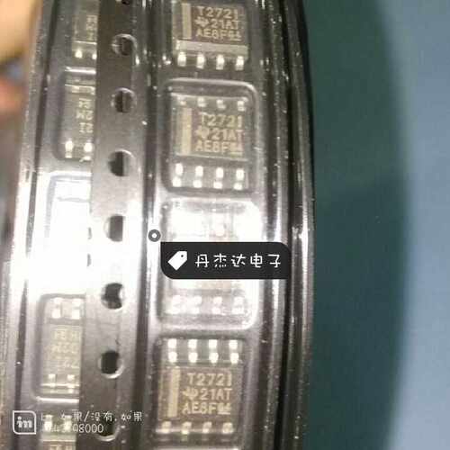 一级 TLV272IDR TLV272 TLV272ID 放大器IC 进口原装