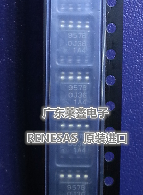 全新原装正品 M51957BFP M51957 957B SOP8 集成电路芯片