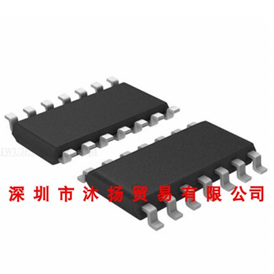 全新原装正品 MAX542AESD SOP14 贴片 集成电路 盗图必究