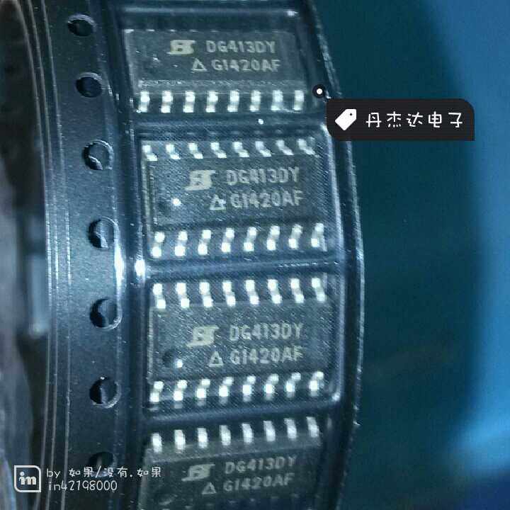 一级 DG413 DG413DY DG413DYZ 四路模拟开关芯片 SOP-14