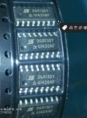 一级 DG413 DG413DY DG413DYZ 四路模拟开关芯片 SOP-14