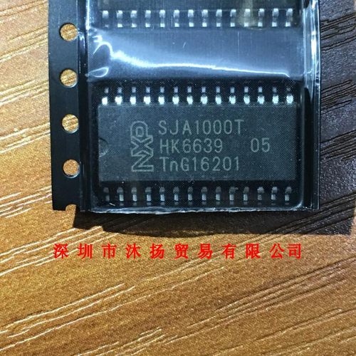 全新原装正品 SJA1000T SOP28 贴片 集成电路 盗图必究