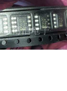 全新原装正品 MC100LVEL51DR2 KVL51 SOP8 一个起拍