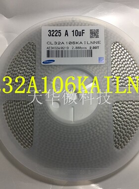 CL32A106KAILNNE 三星 原装现货供应 一件起卖 欢迎咨询