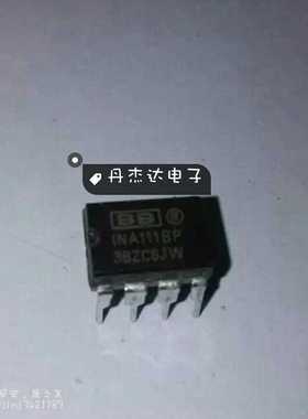 一级 INA111BP INA111 放大器IC DIP-8  BB TI 进口原装
