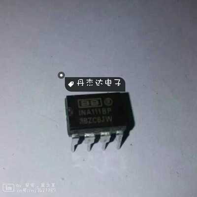 一级 INA111BP INA111 放大器IC DIP-8  BB TI 进口原装