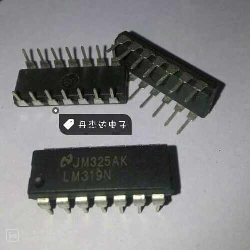 原装 LM319N【DIP-14】高速双比较器 集成电路芯片