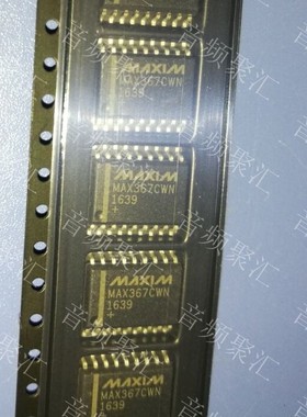 MAX367CWN MAXIM SOP18 原装正品