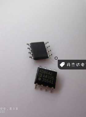 一级 AD8642AR AD8642ARZ AD8642 放大器芯片 SOIC-8