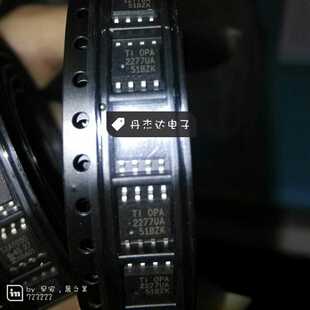 一级 OPA2277UA/2K5 OPA2277UA OPA2277U SOP8 TI 放大器