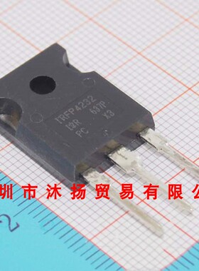 全新原装正品 IRFP4232PBF IRFP4232 TO247 集成电路 盗图必究