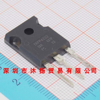 全新原装正品 IRFP4232PBF IRFP4232 TO247 集成电路 盗图必究