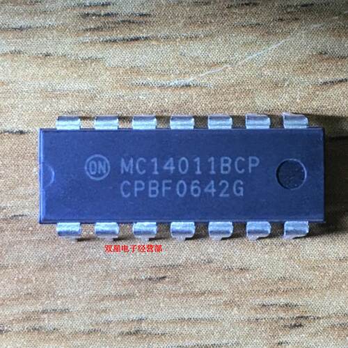 全新原装正品 MC14011BCP MC14011 4011 DIP14 直插14脚 集成电路