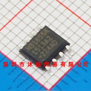 全新原装正品 MAX31855KASA 印M31855K SOP8 集成电路 盗图必究