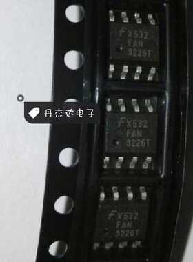 一级 FAN3226T FAN3226TMX LED电源管理  进口原装 专业配单