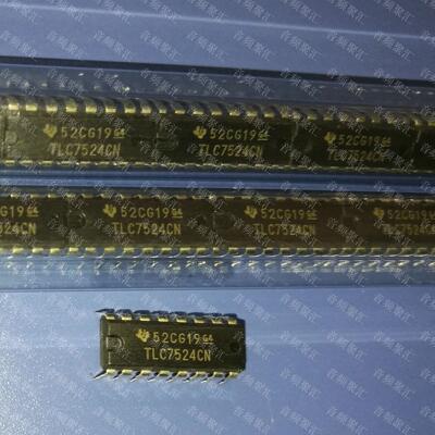 TLC7524CN TLC7524 TI 德州 DIP16 原装正品