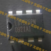 LD7575PN液晶电源管理芯片IC直插八8脚集成电路IC模IC电子元器件