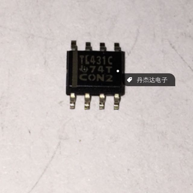 一级 TL431AID TL431CDR 贴片SOP8 可调式精密并联稳压器