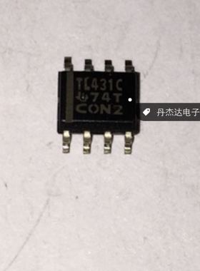一级 TL431AID TL431CDR 贴片SOP8 可调式精密并联稳压器