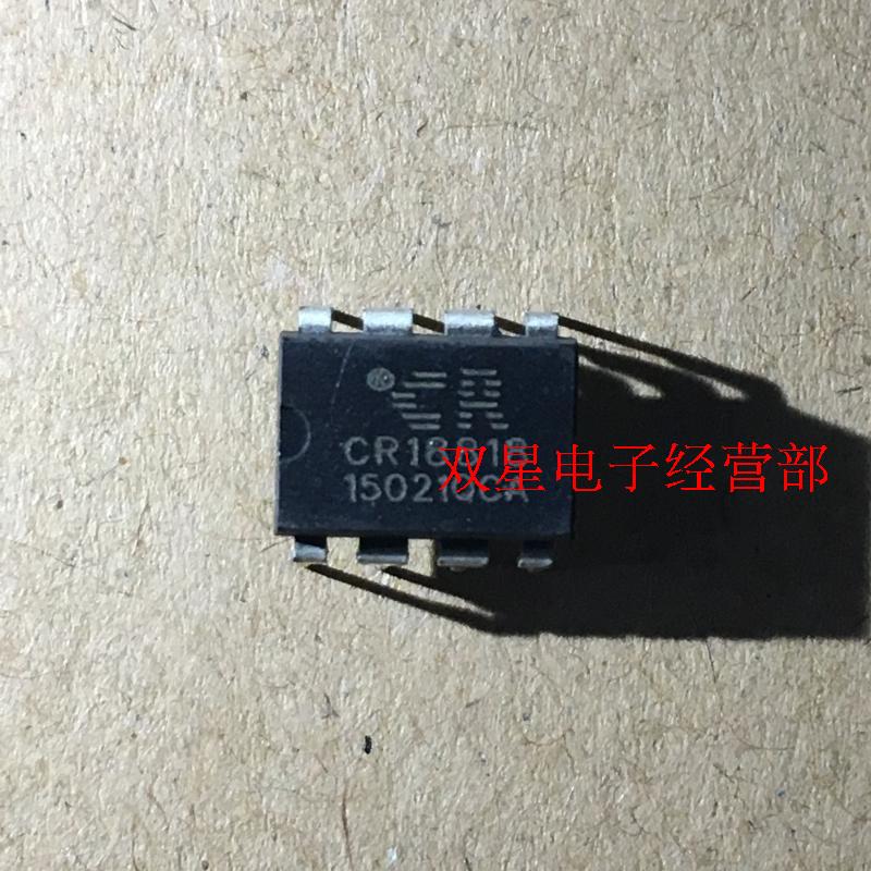 全新原装CR18818 DIP8 直插8脚 液晶电源模块 集成电路芯片