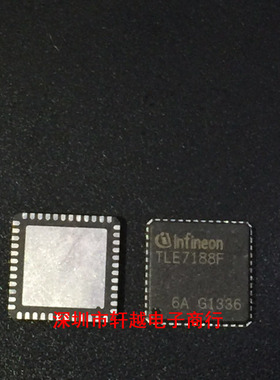 全新进口汽车芯片 TLE7188F TLE7188  QFN 系列热卖