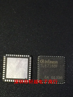 全新进口汽车芯片 TLE7188F TLE7188  QFN 系列热卖