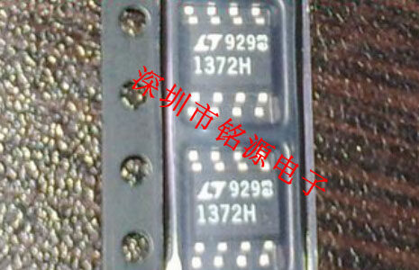 全新原装正品 LT1372HVCS8 LT1372H SOP8 贴片 集成电路芯片