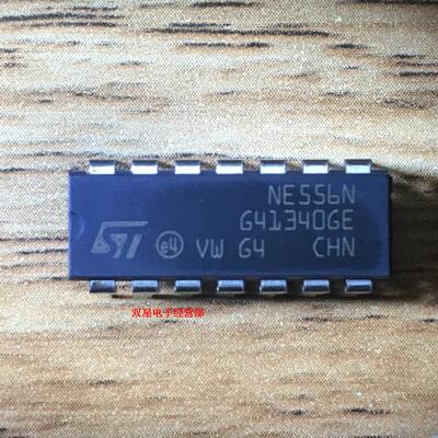 全新正品 NE556N NE556 DIP14 直插14脚 IC集成电路芯片