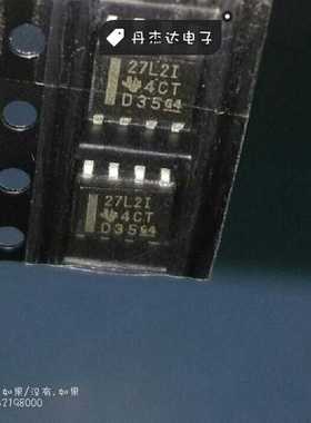 TLC27L2IDR运算放大器保证 TLC27L2IDRG4 TLC27L2ID 27L2I
