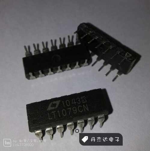 一级 LT1079CN LT1079 DIP-14    进口原装 专业配单