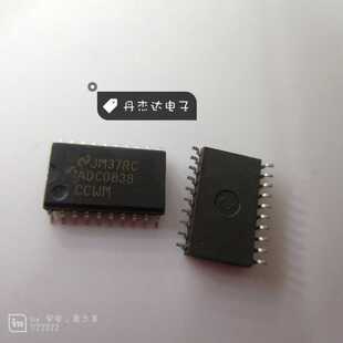 一级 ADC0838CCWM 模数转换器芯片 0838 ADC0838 20-SOIC
