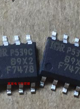 全新原装正品 IRF7478 IRF7478TRPBF F7478 SOP8 贴片 场效应管