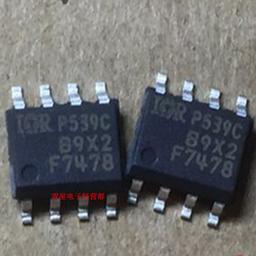 全新原装正品 IRF7478 IRF7478TRPBF F7478 SOP8 贴片 场效应管