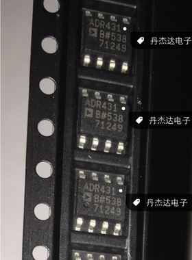 一级 ADR431BRZ ADR431B 贴片SOP8  进口原装 专业配单